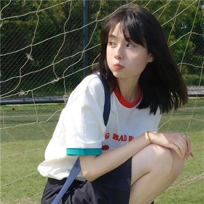 我生命中最美丽的日子